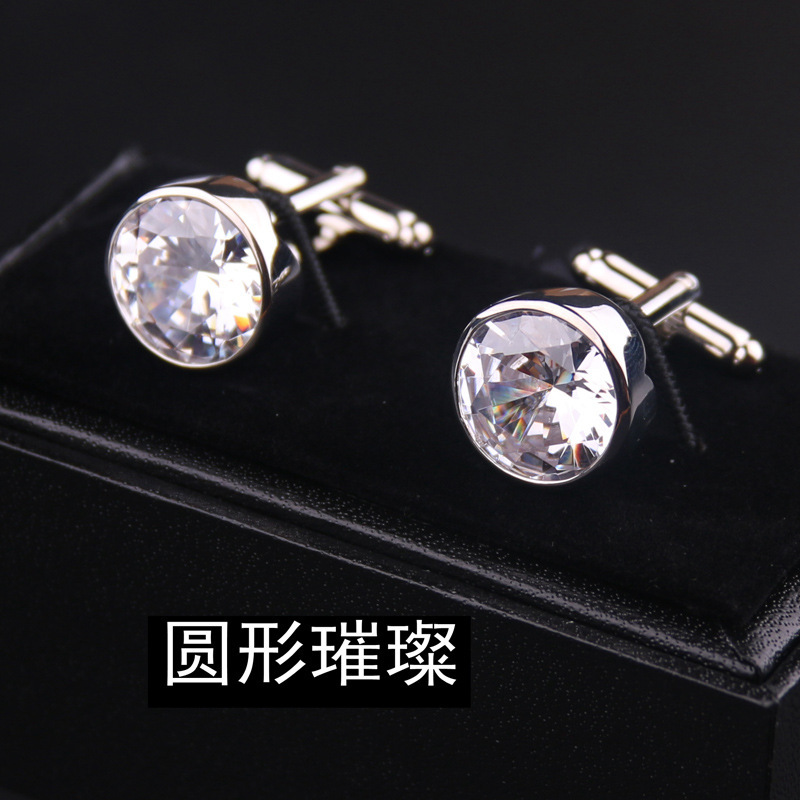 Round bright cufflinks