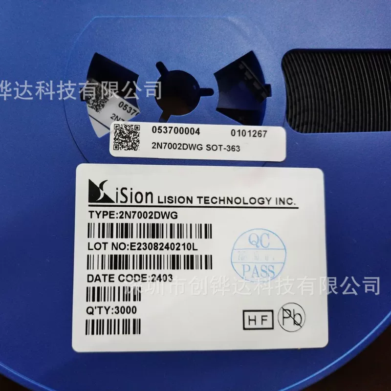 Оригинал 2N7002DWG SOT-363 SMD MOSFET