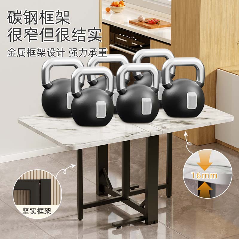 Mesa plegable rectangular para comedor, ideal para espacios pequeños y uso portátil