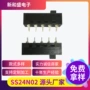 东莞耐高温大电流拨动开关