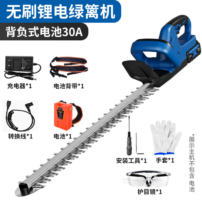 新型リチウム電池式生垣バリカン 充電式電動剪定機 茶摘み機 低木・生垣・庭木剪定機|undefined