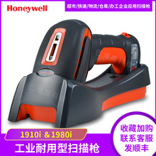 honeywellfI蘌1911i/1991λ}܇ټ