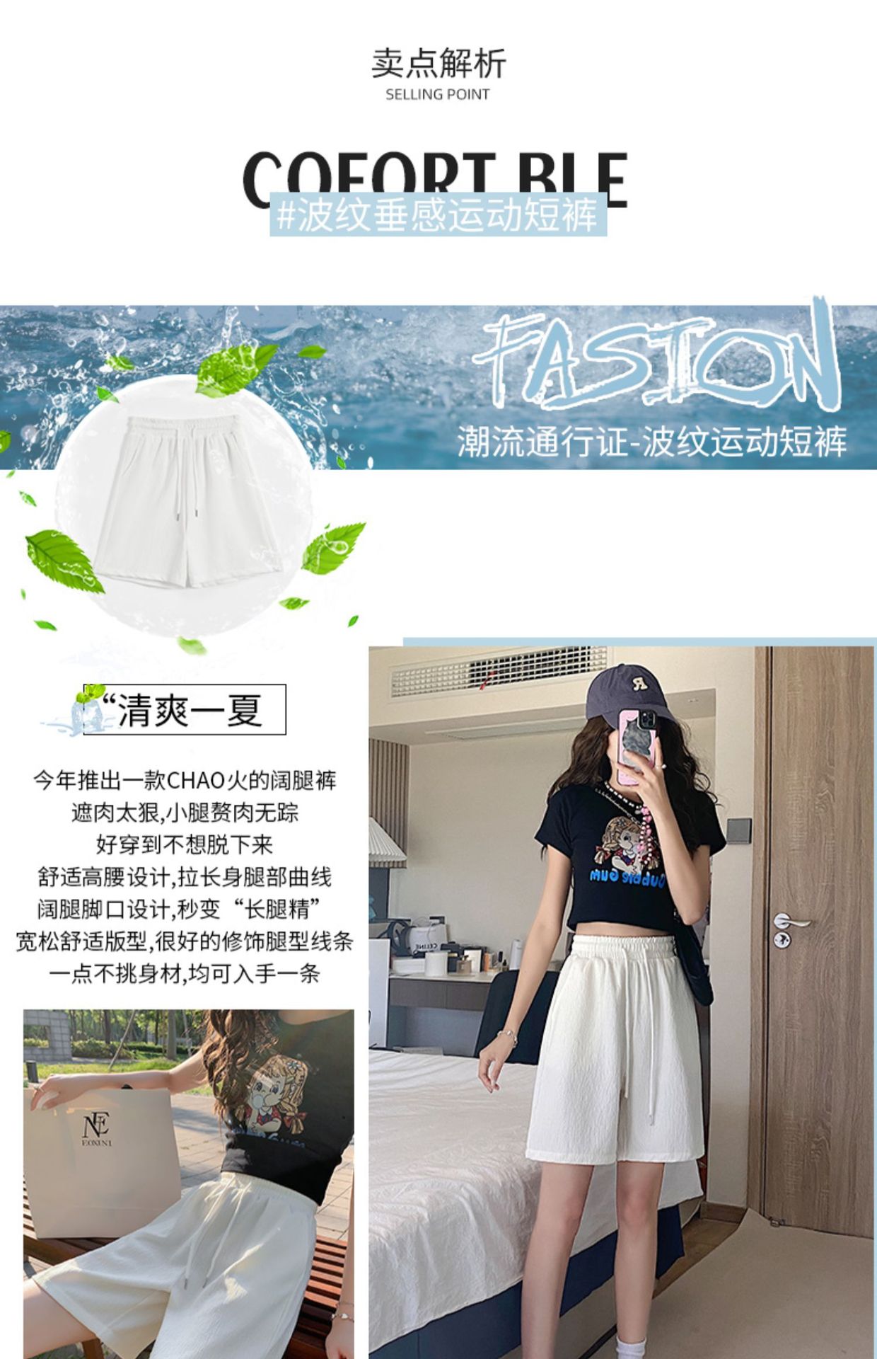 766d6642-0575-412a-aebe-c2b2b2