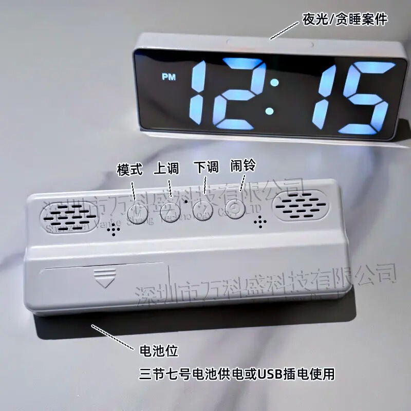 简约大数字电子时钟客厅电视柜台钟夜光静音闹钟表万年历温度|undefined