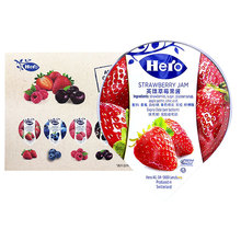 HeroӢ�۲�ݮ���u25g�X��12�w��������˾�TĨ�u���𷽱�һ��ʳ