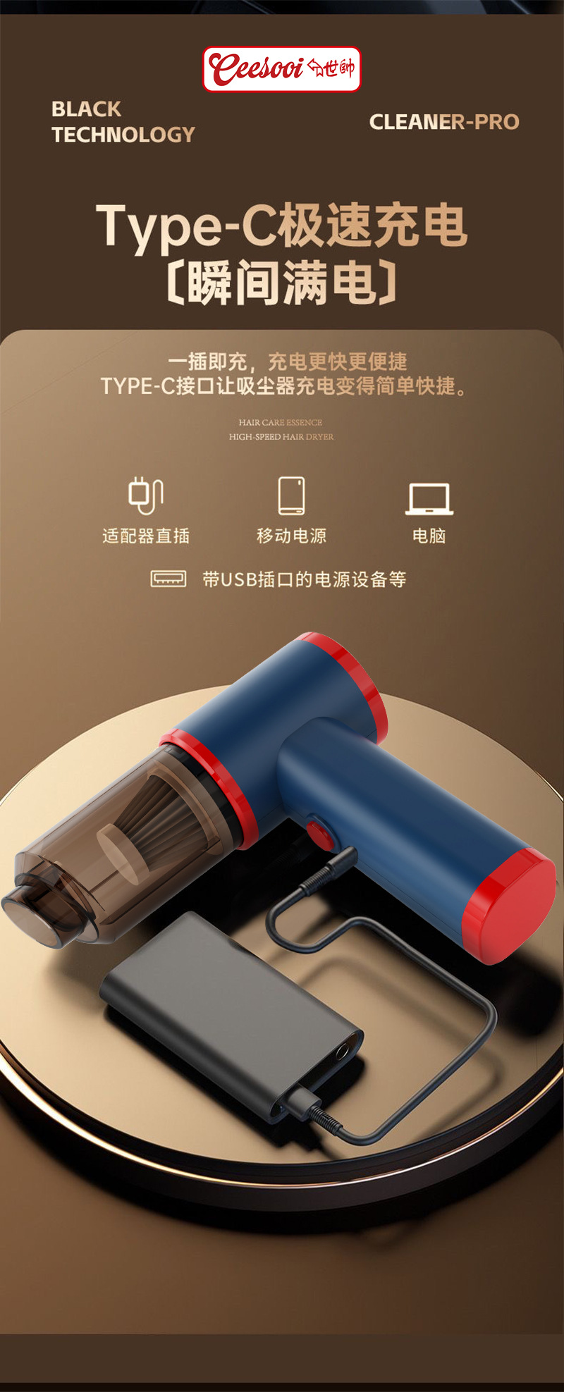 Shishuai Wireless Car Vacuum Cleaner, Super Strong Suction, Handheld, Small, High Suction, Dual-use for Car Interior, Suction and Blowing