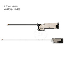 �m��Switch OLED���C�Ȳ�Wifi�쾀 NS������������L�̟o���쾀