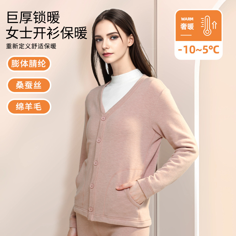 Nueva rebeca de lana de seda para mujer transfronteriza de otoño e invierno, camisa de abrigo, espesar de terciopelo, puede salir chaleco de manga larga en stock