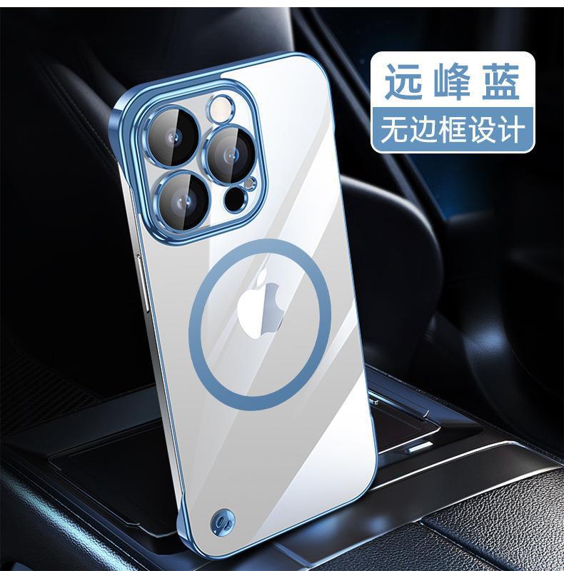 一键复制_20230713230538