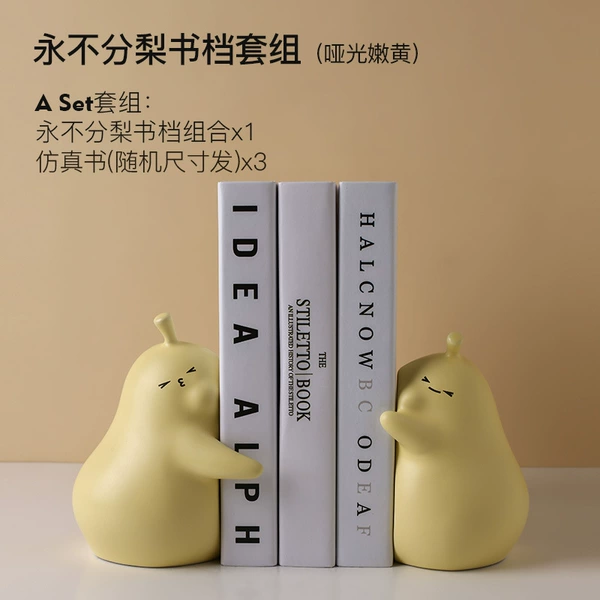 Never distinguish the Li Shu file set-matte tender yellow+simulation book 3 books