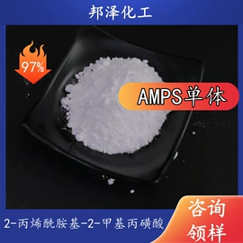 氯化物;硫酸盐;碳酸盐