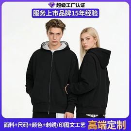 男式T恤;男式卫衣;男式休闲裤