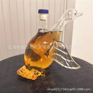 �羳��ƷGrey Goose 30th Vodka Bottle����30������ؼӾ�ƿ�b�