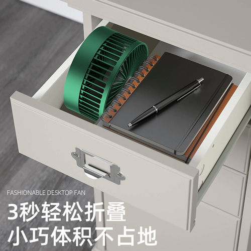 Portable Foldable Cross-border New Mini Fan with USB Charging, Extendable Floor Stand, Household Small Fan Manufacturer