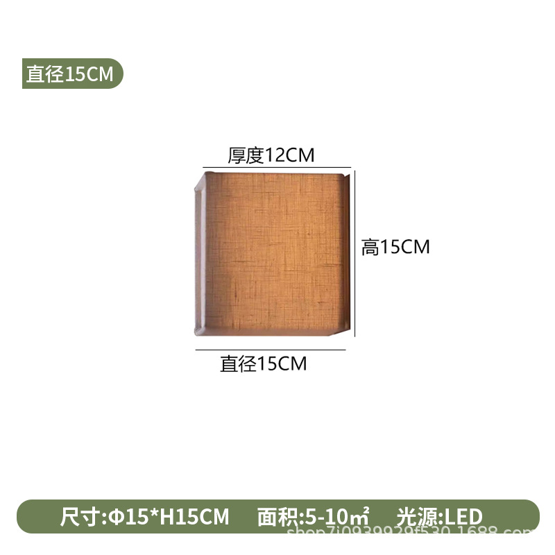 지름 15*높이 15cm-따뜻한 빛