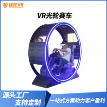 VRِ݆܇ģMSӸжN{ِVRw^һwCɯ