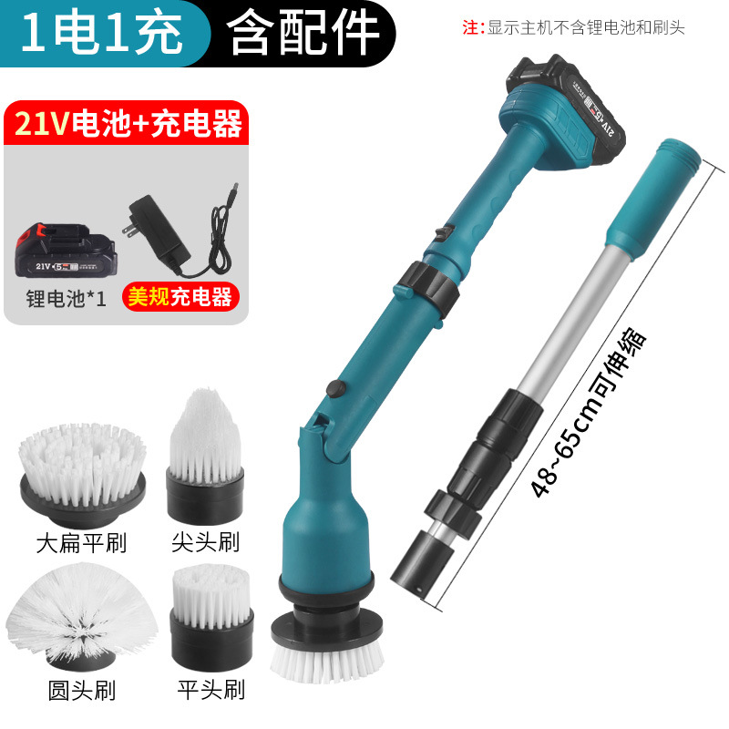 Cepillo de limpieza eléctrico multifunción hogar cocina baño longitud de vidrio cepillo de doble propósito de mano fuerte artefacto de limpieza