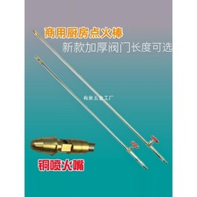 ú������L�c����ʳ���ͻ�t��������ȼ���c�𘌷�����}�_