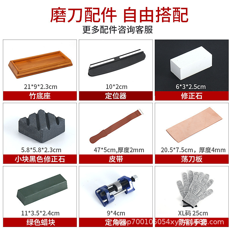 白コランダム油石両面砥石卸売り台所屋外家庭用砥石砥石砥石帯滑り止めパッドメーカー|undefined
