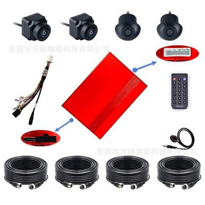 Kit Android Navigation Universal | Vehicle camera - complete-camera-set-12v-host-output-cvbs-ahd