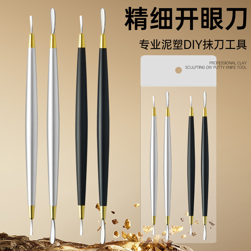Wholesale Cross-Border Fine Eye-Opening Knives, Professional Clay Sculpture and Pottery Tools, Clay Spatulas, Ultra-Light Clay for Handmade Crafts