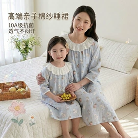 童家居服套装;童内衣套装;童裤