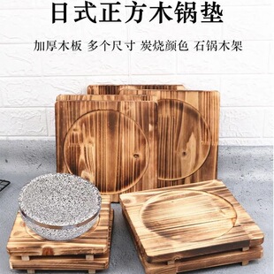 ����| 偉|ʯ����|�����ľ�|�Ӻ��F����͟���|֧�ܸ���ľ��