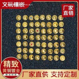 ���Ƕ僽�����僽��5mm�Ƕ��������S����