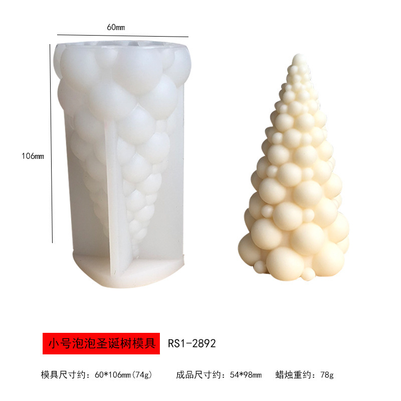 Renshan バブルクリスマスツリー香りキャンドルシリコーン型 diy クリスマスキャンドル型クリスマスツリー接着剤型|undefined