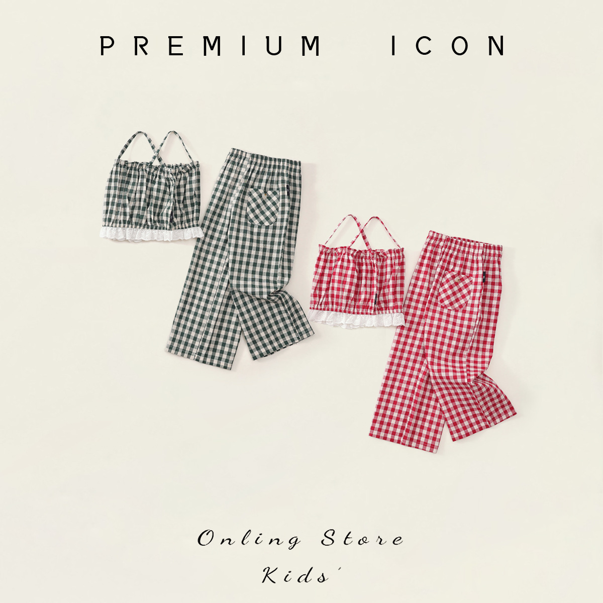 Girls' Sling Plaid suit 2025 Summer New Children's Casual Pastoral Top Wide Leg Pants Two-piece Set