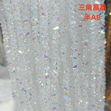 ��ߴ����Ǿ������鲣���� diy�ֹ�����ɢ��������Ʒ������