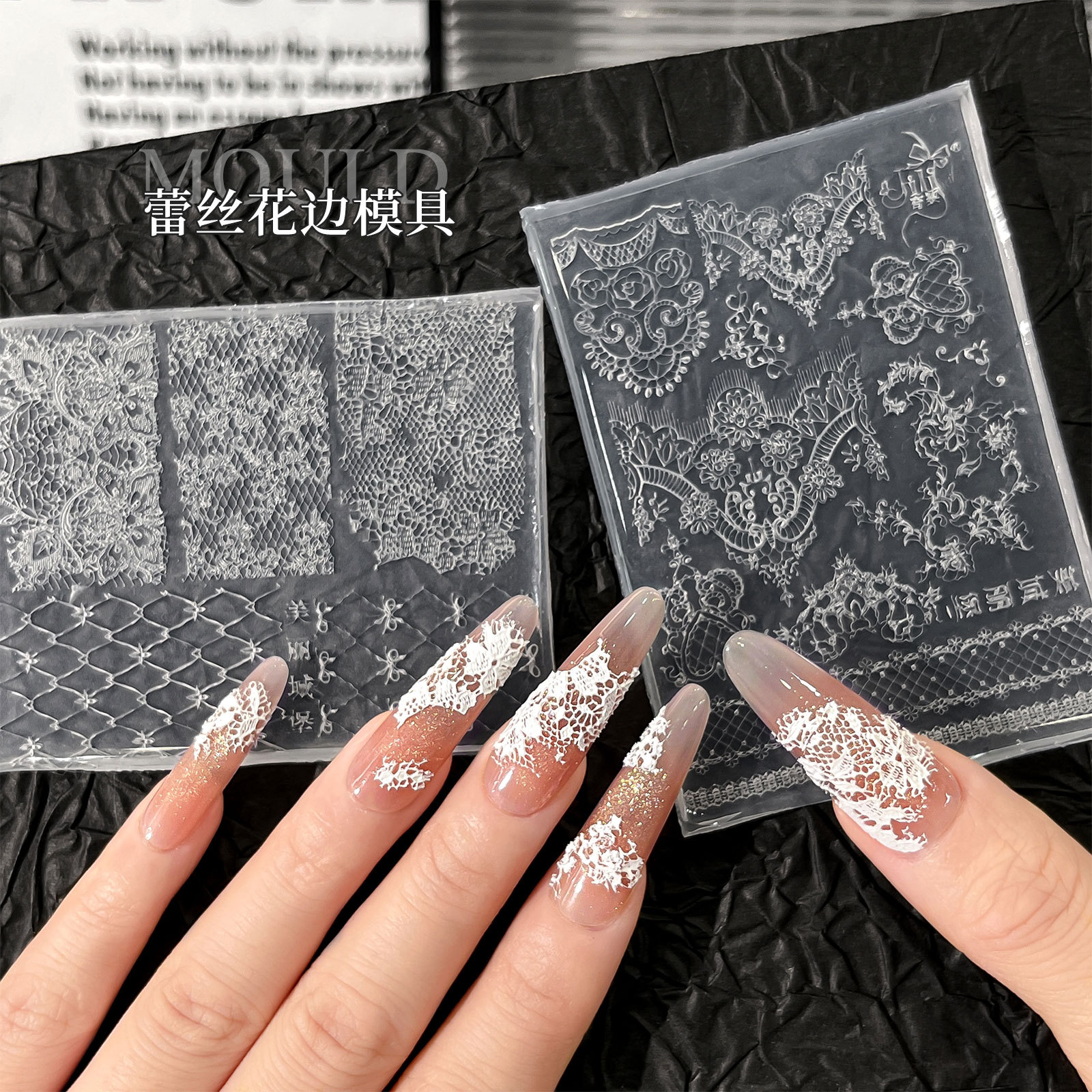 silicone mold for manicure