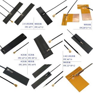 wifi�쾀4g�쾀FPC�쾀��2.4g�쾀5DBI������4g�����쾀