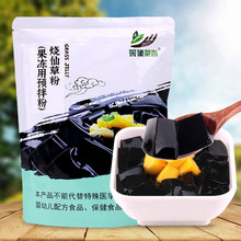 1kgɲݷ̨ʽLζɲ݃  ˮAƷ ̲ꌣԭ