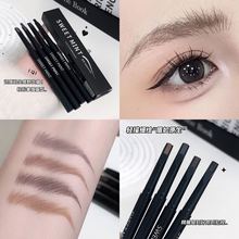 ü�P��ˮ����Ⱦ��üˢ����������Ȼ�@ɫҰ��ü�p�^ü�P���y������