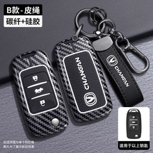 �m��耳��׌����L��Ŵ����lumin����estar��cs55�݄�dt��35��15��