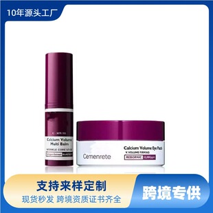 �羳���� Dr.Cemenrete�����̝���˪�� �������y�}�z��Ĥ�M�� �F