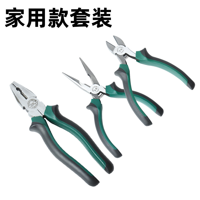 Ahorro de mano de obra excéntrico alambre de acero pinzas de punta pinzas de boca inclinada pinzas multifuncional 6 "8" pinzas de boca plana pinzas de hardware