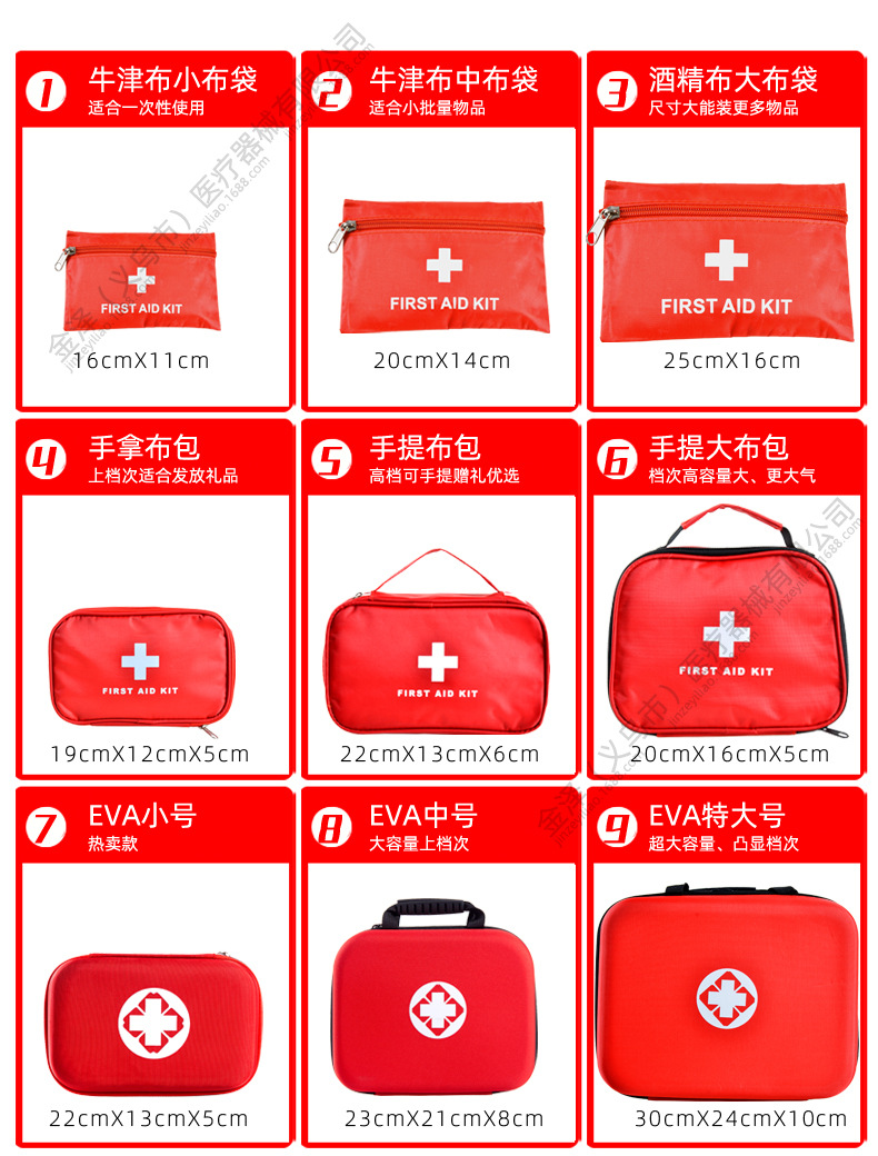 软包系列_03.jpg?x-oss-process=image/format,png