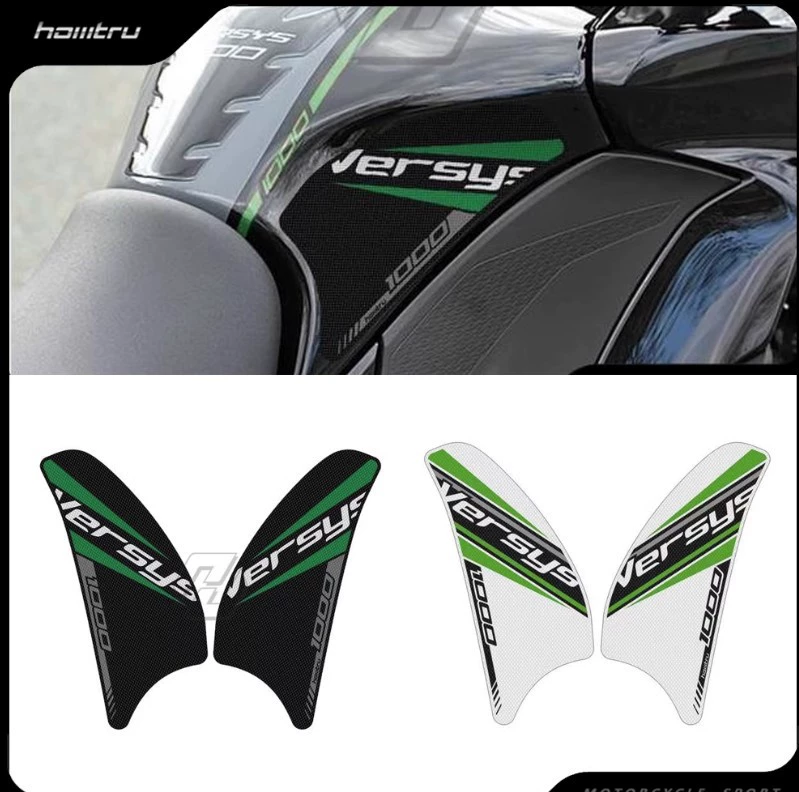 Применимо к Kawasaki Versys 1000 2016-2022 защита топливного бака против царапин Противоскользящая Боковая ручка топливного бака, Боковая ручка топливного бака