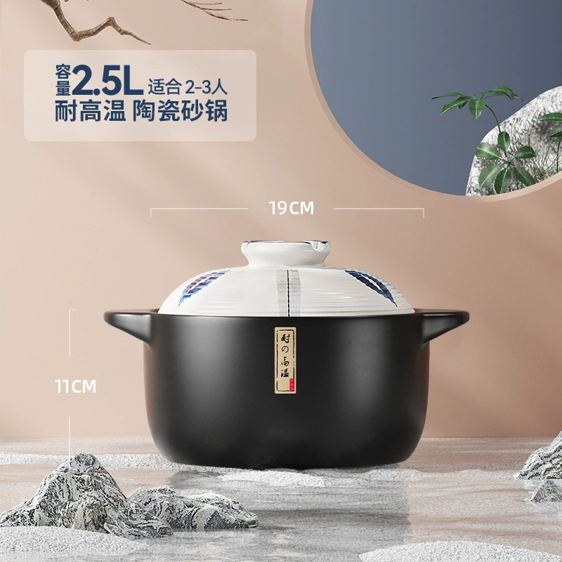 Кастрельная кастрюля для тушения, резистентная к газу и высоким температурам, глиняная, суп-пот, сухая обжарка, рагу, суп из pot, керамический компактный котел