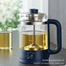 苏泊尔养生壶1L水壶煮茶器电热水壶迷你玻璃花茶壶黑茶壶SW-10C06