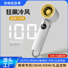 跨境新款涡轮手持风扇户外极速暴力挂脖折叠便携式usb充电小迷你