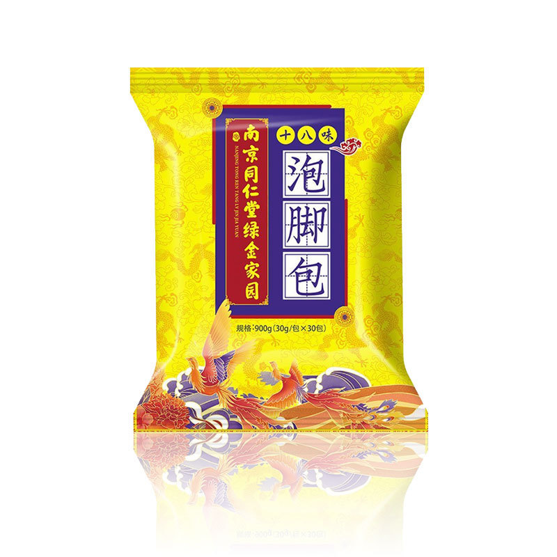 泡足包卸売り900g草本原材足浴包艾葉サンショウ泡足薬包足浴包湿寒泡足包|undefined