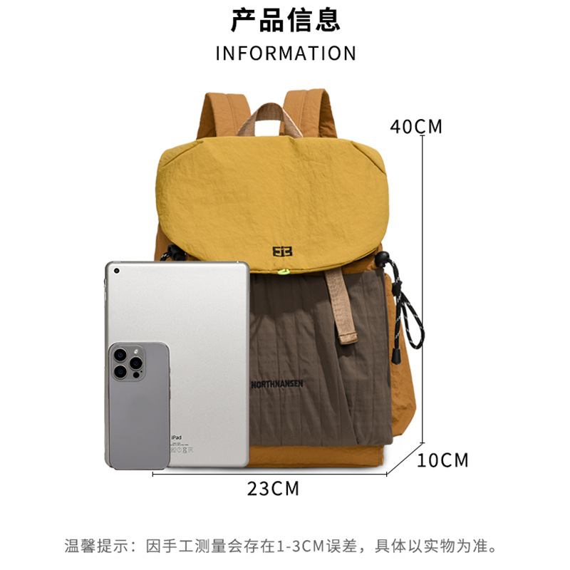 Mochila de gran capacidad para viajes al aire libre, mochila de ocio para mujeres, mochila de montaña, mochila deportiva ligera