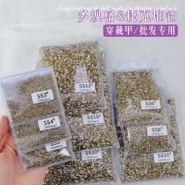 美甲饰品;饰品配件;美甲贴