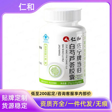 ��.�����Ʈ��w�����J�C�z���������cͨ��F؛��Ʒ�ٷ���Ş���