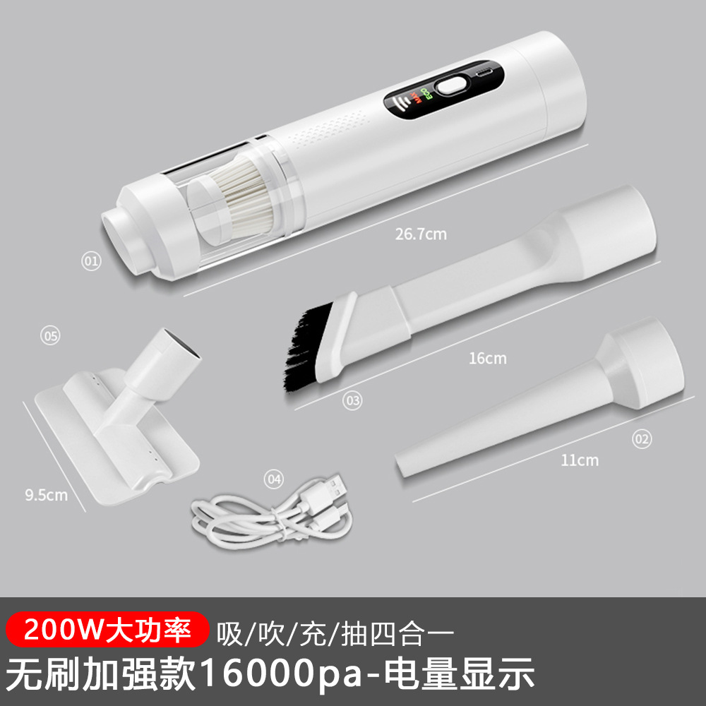 브러시리스 11.2V 표준 모델 - 흰색(전력 표시 포함)