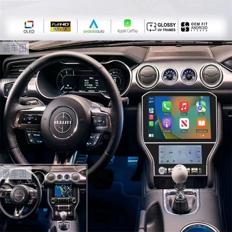 Подходит для Ford Mustang 2015–2021, Android-навигатор 11,5" + 6,95" окта‑кор, 8+256 ГБ