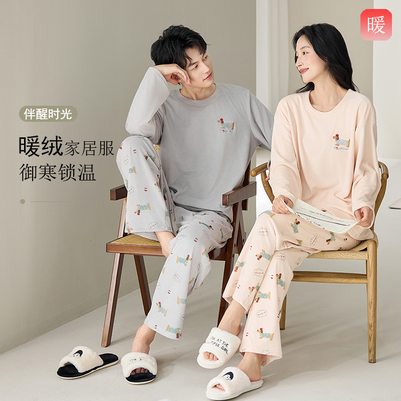 Couple Island Velvet Pajamas Women's Winter Velvet Thickened Wearable Flannel Warm Home Clothes Men's Suit